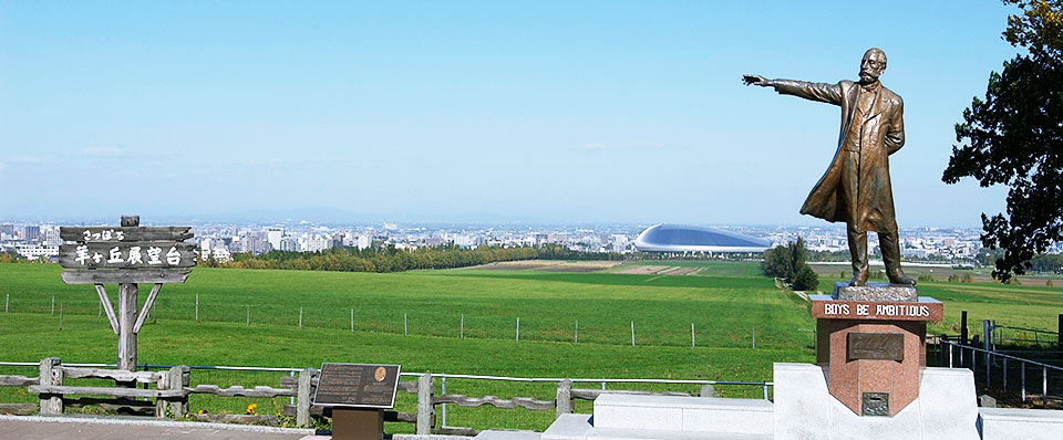 Dr. Clark Statue, Hitsujigaoka Observation Hill