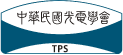 Taiwan Photonics Society